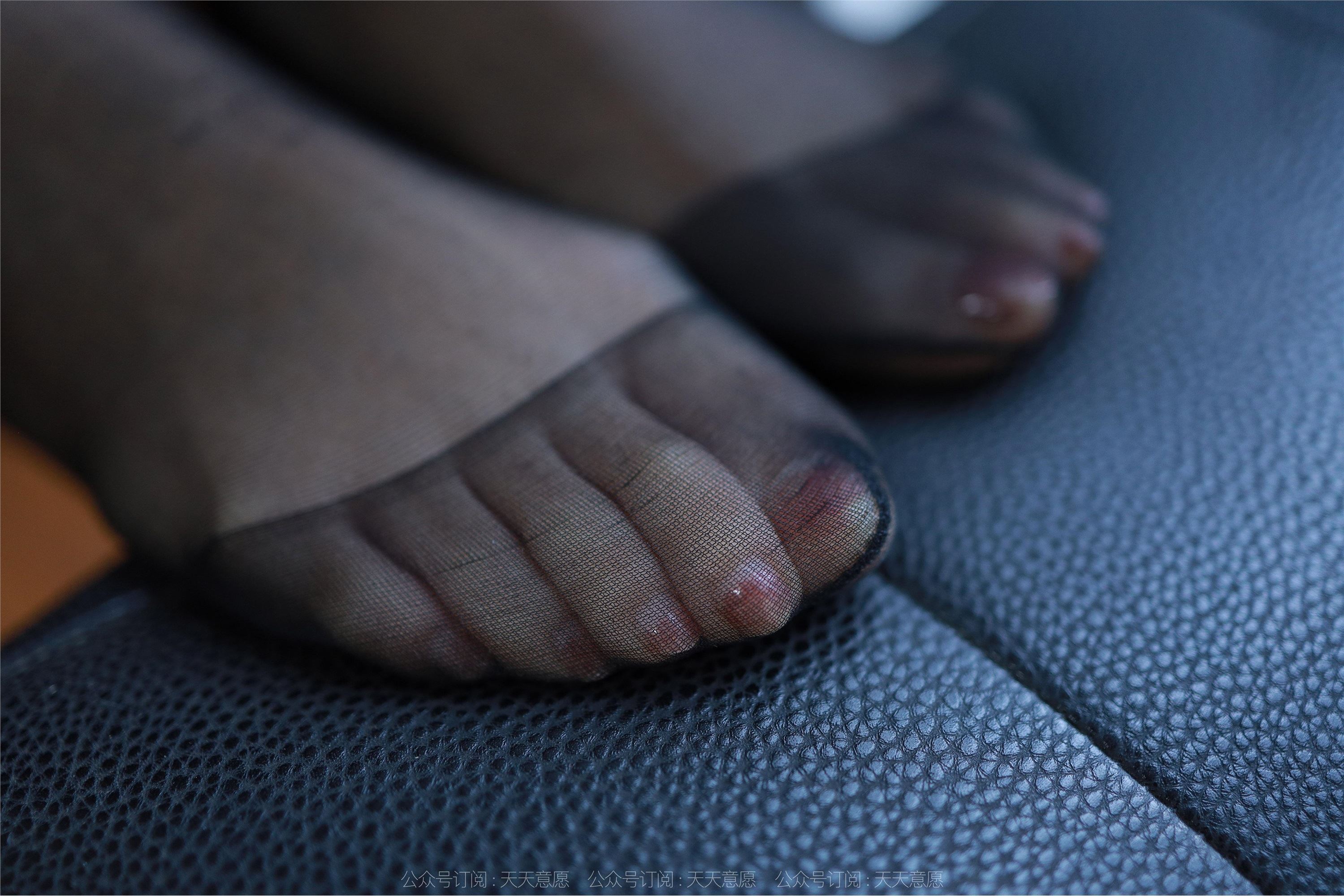 IESS异思趣向  2022.11.23 丝享家 1277 婉萍《包臀皮裙》